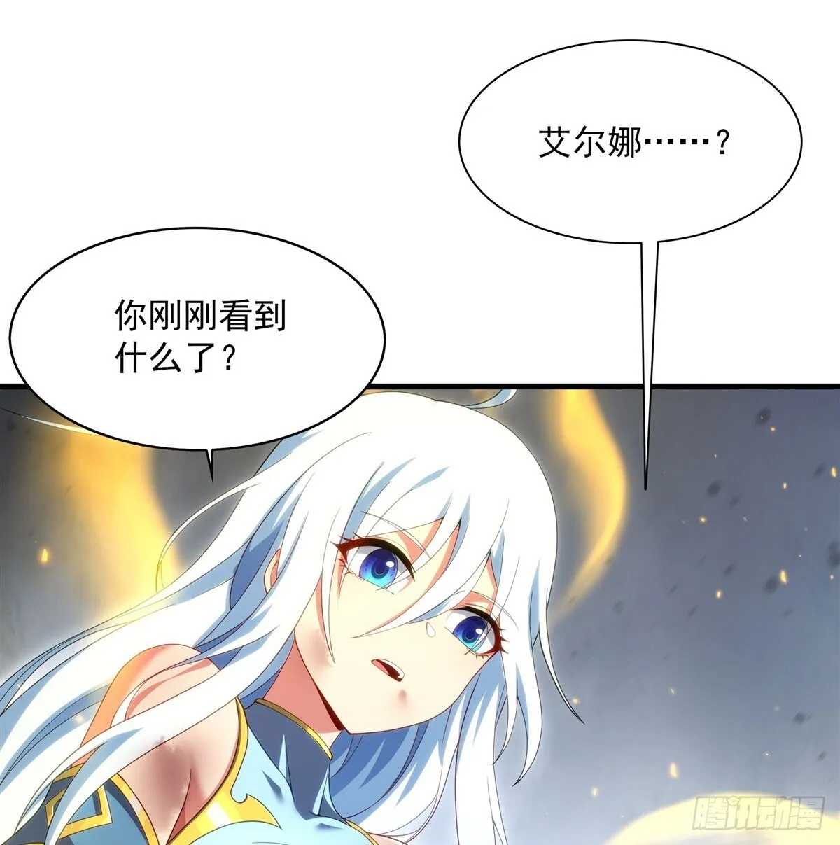 第140话 再度苏醒42