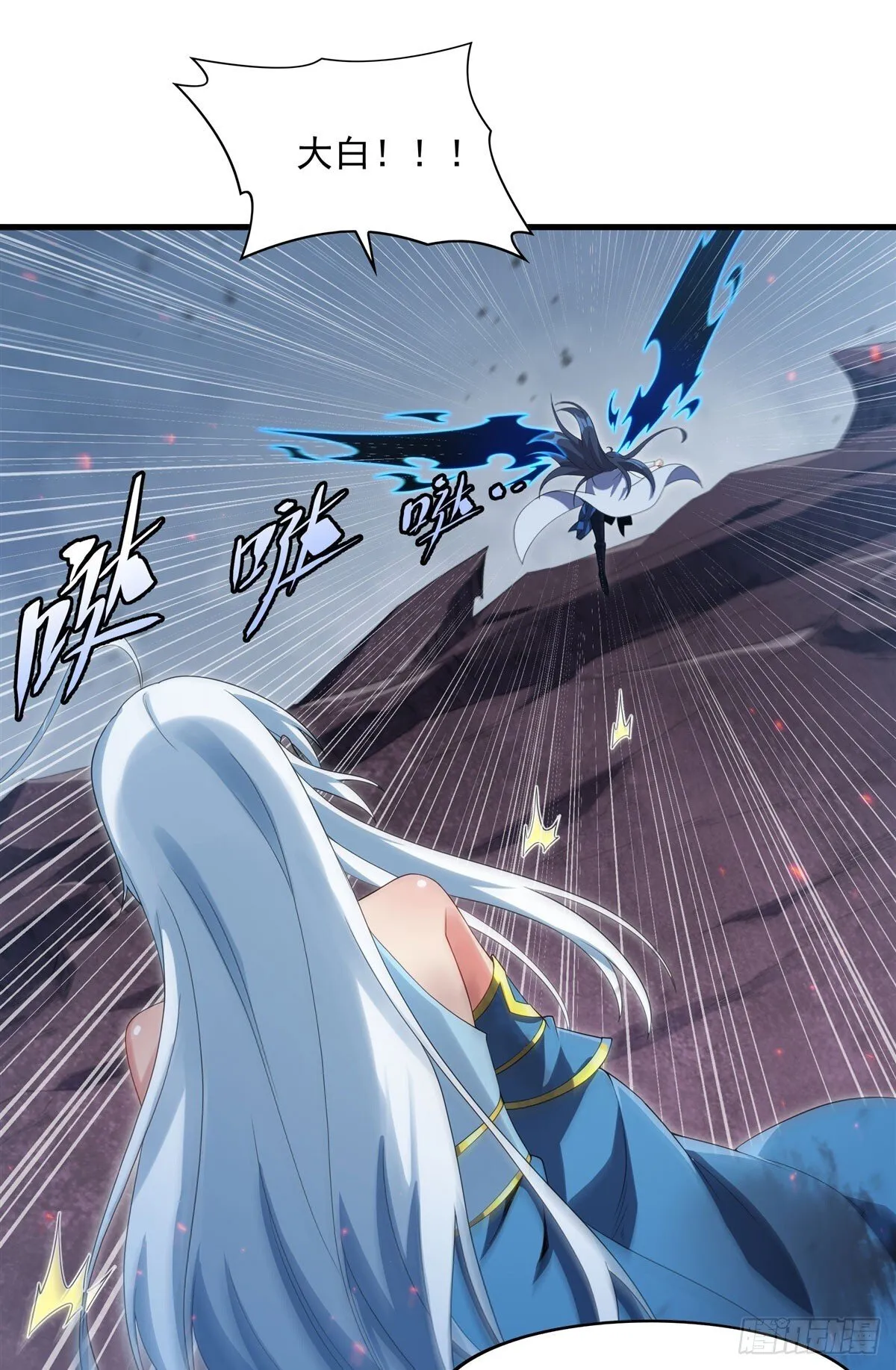 第140话 再度苏醒47