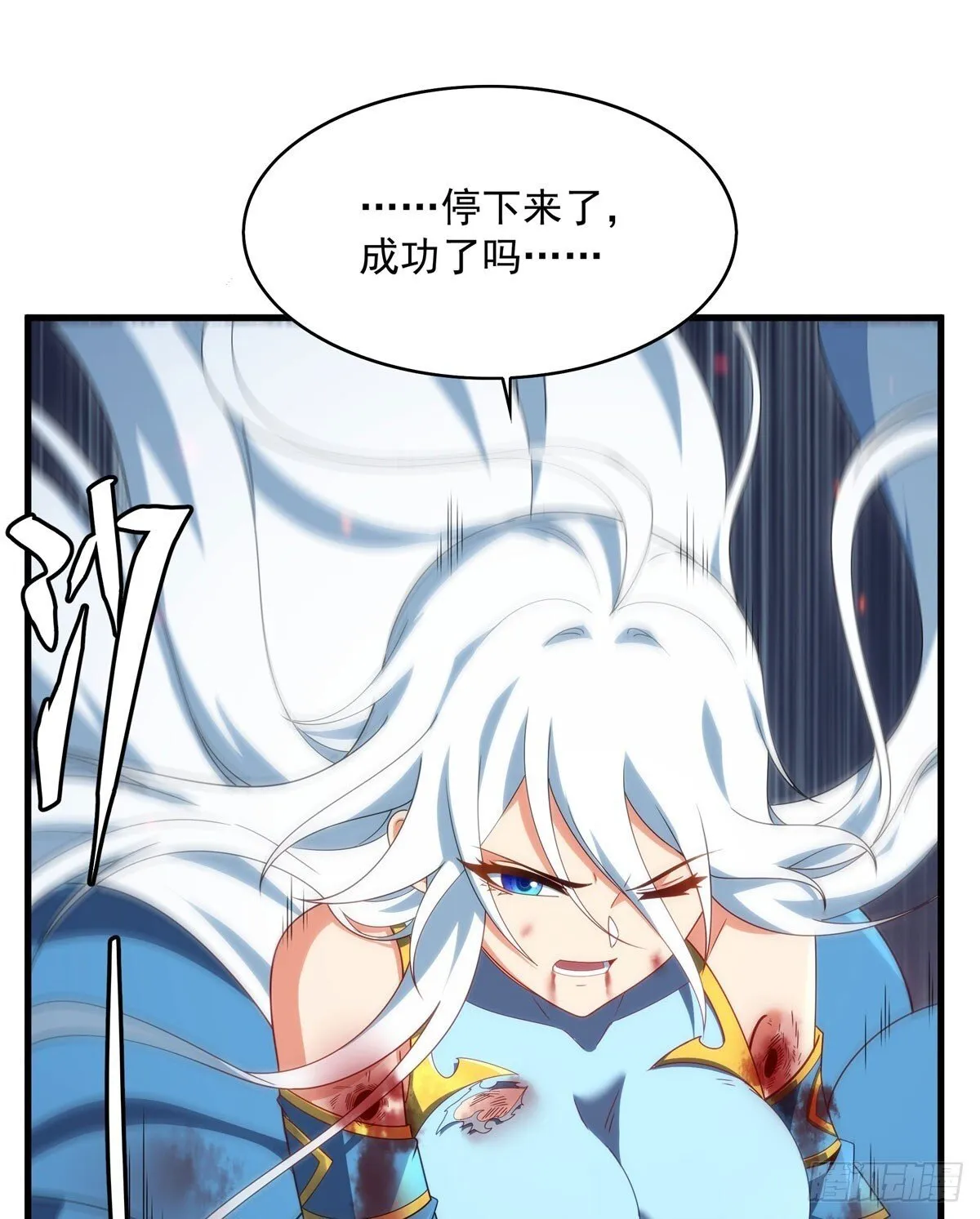 第140话 再度苏醒14