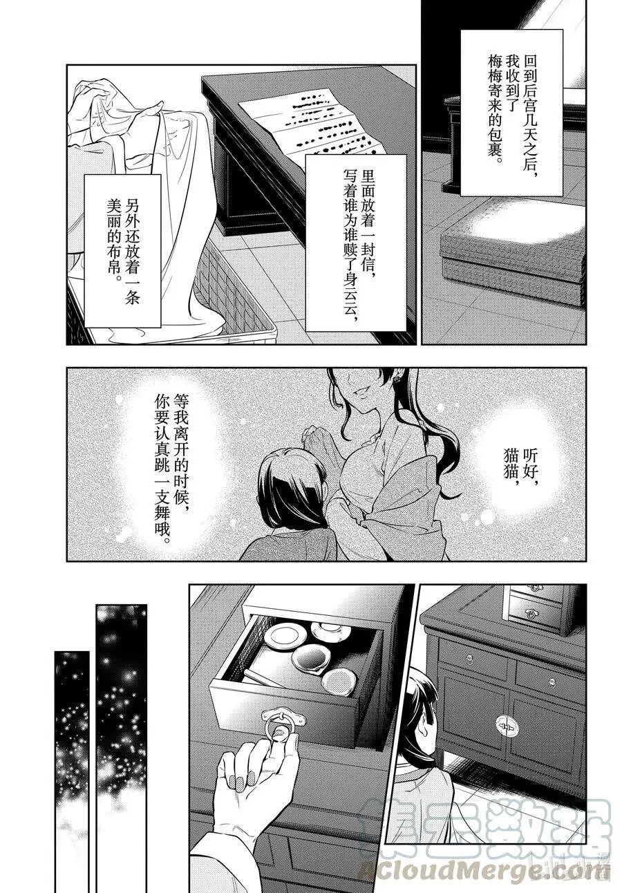 40 送行0
