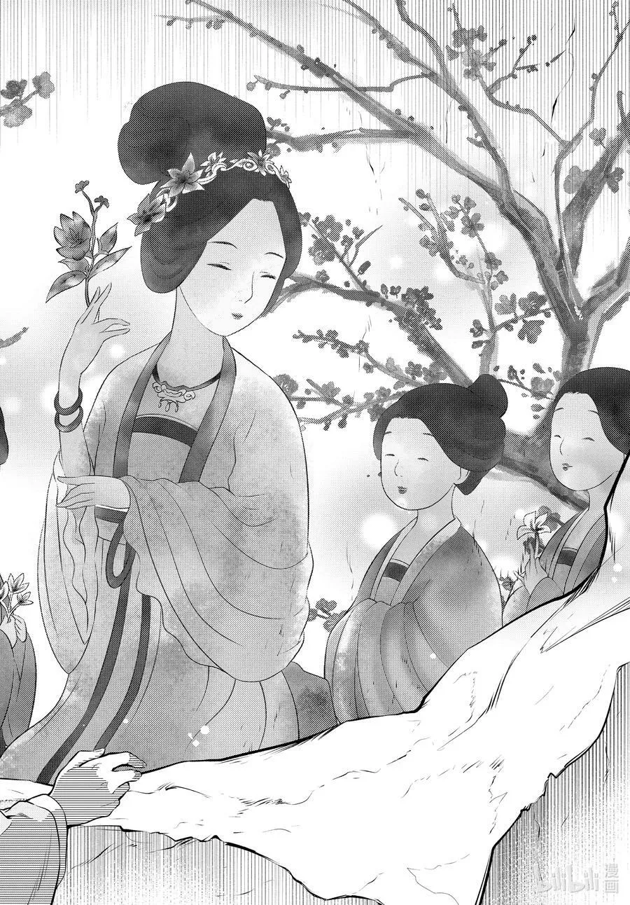 57 先帝（前篇②）15