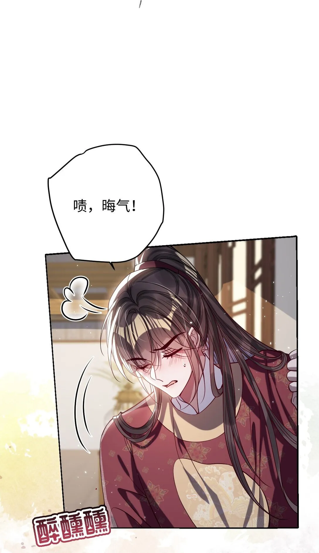 037 行动26