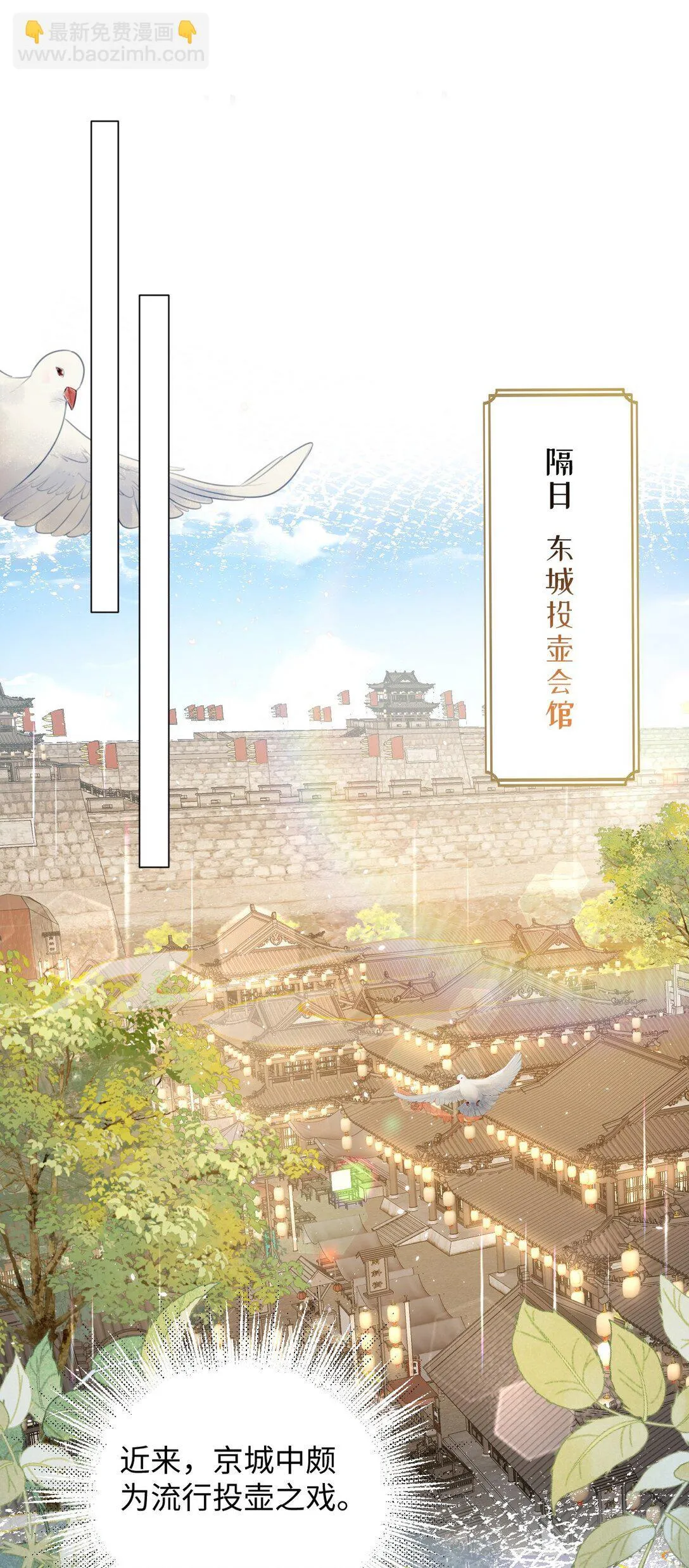 037 行动13