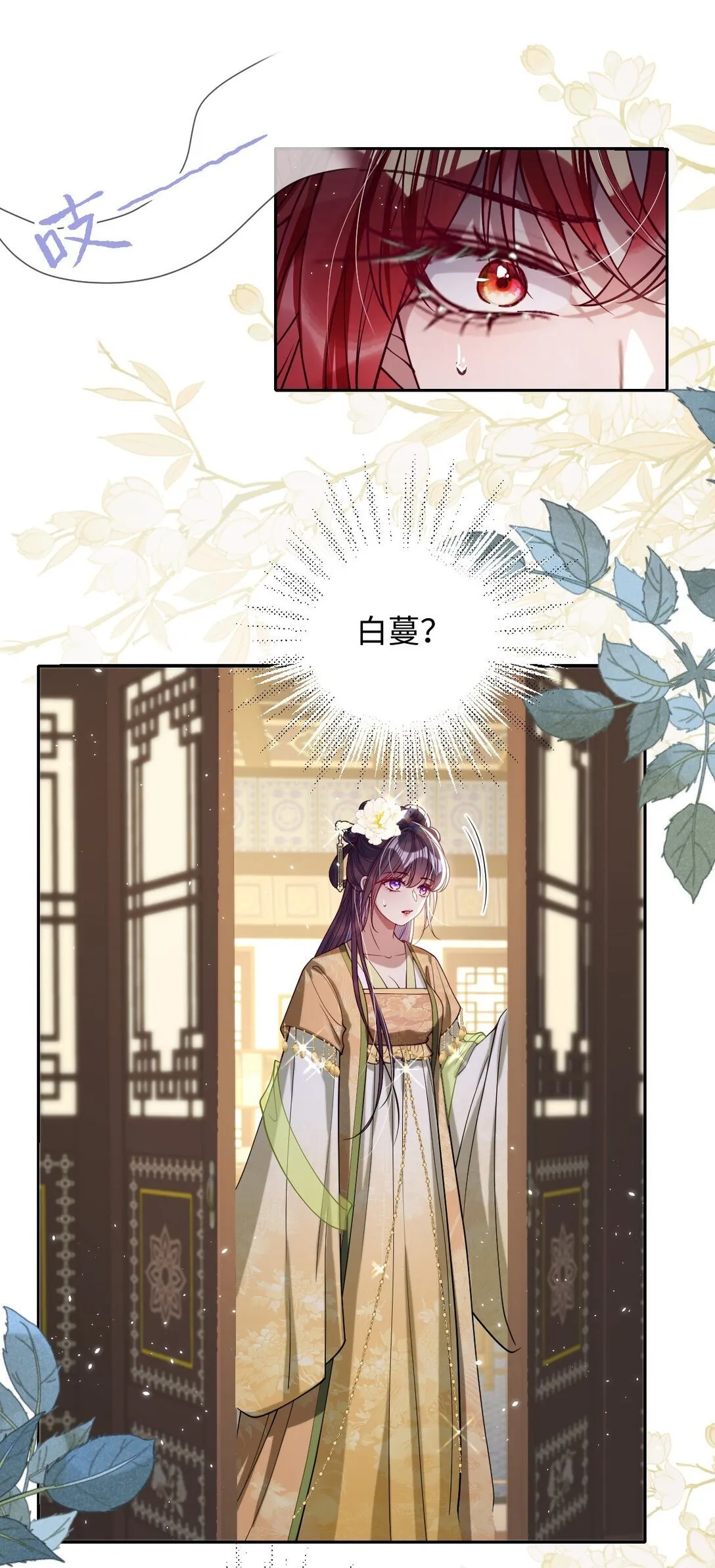 037 行动39
