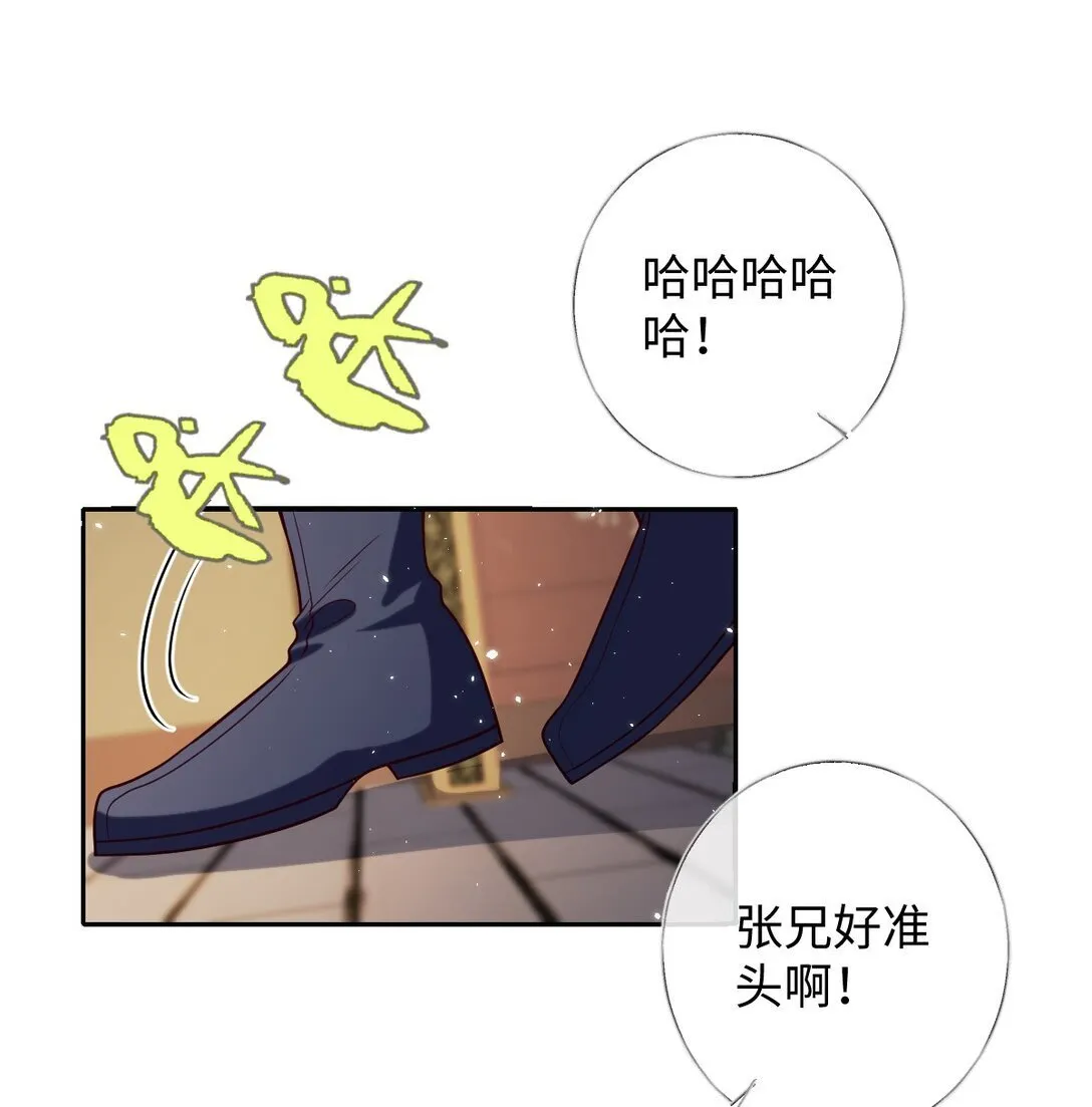 037 行动20