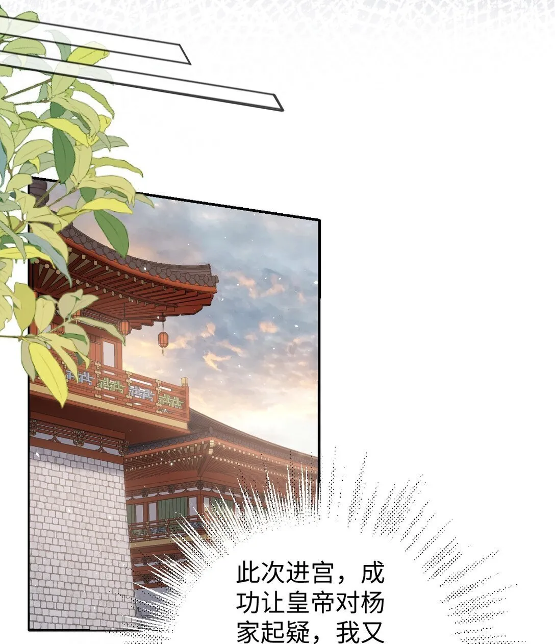 037 行动6