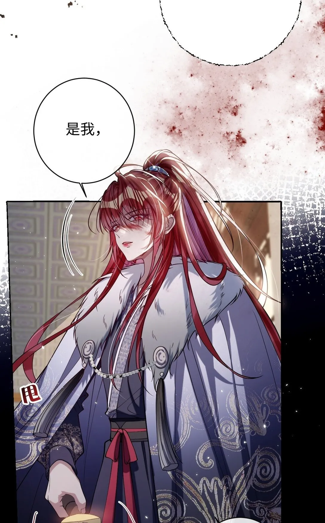 037 行动32