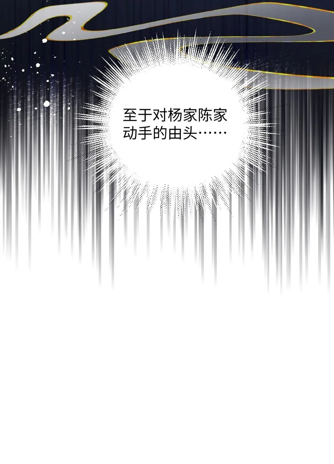 037 行动10