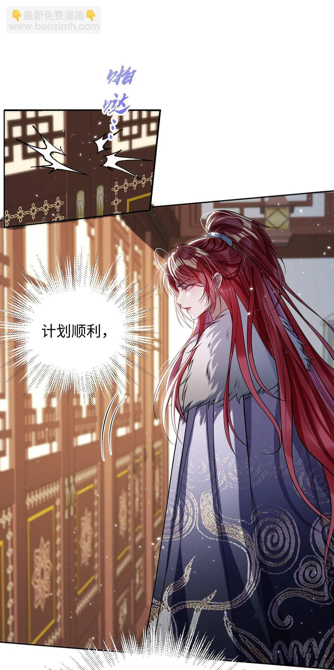 037 行动37