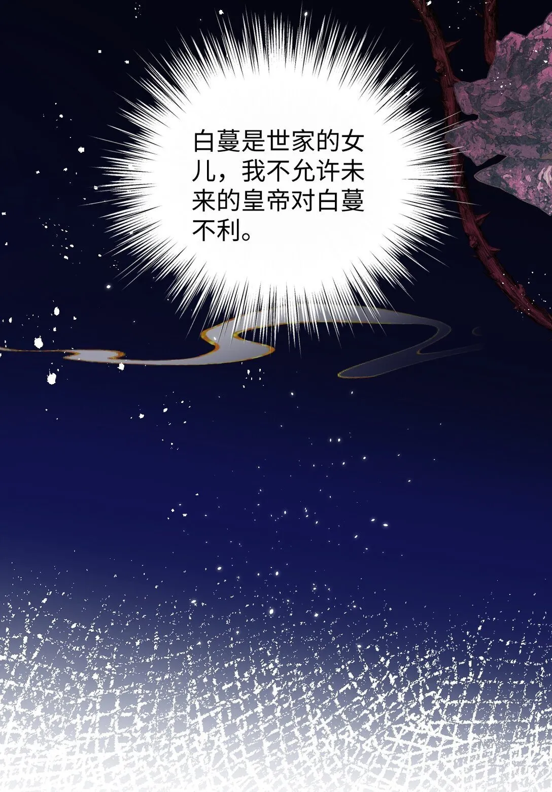 037 行动5