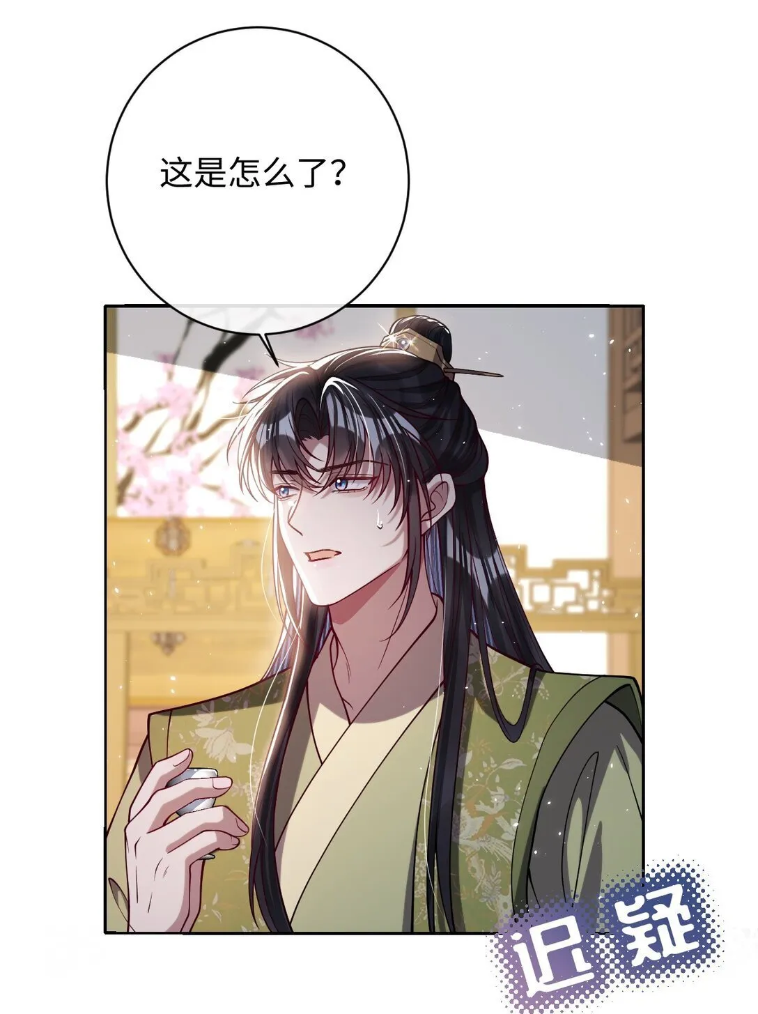037 行动35