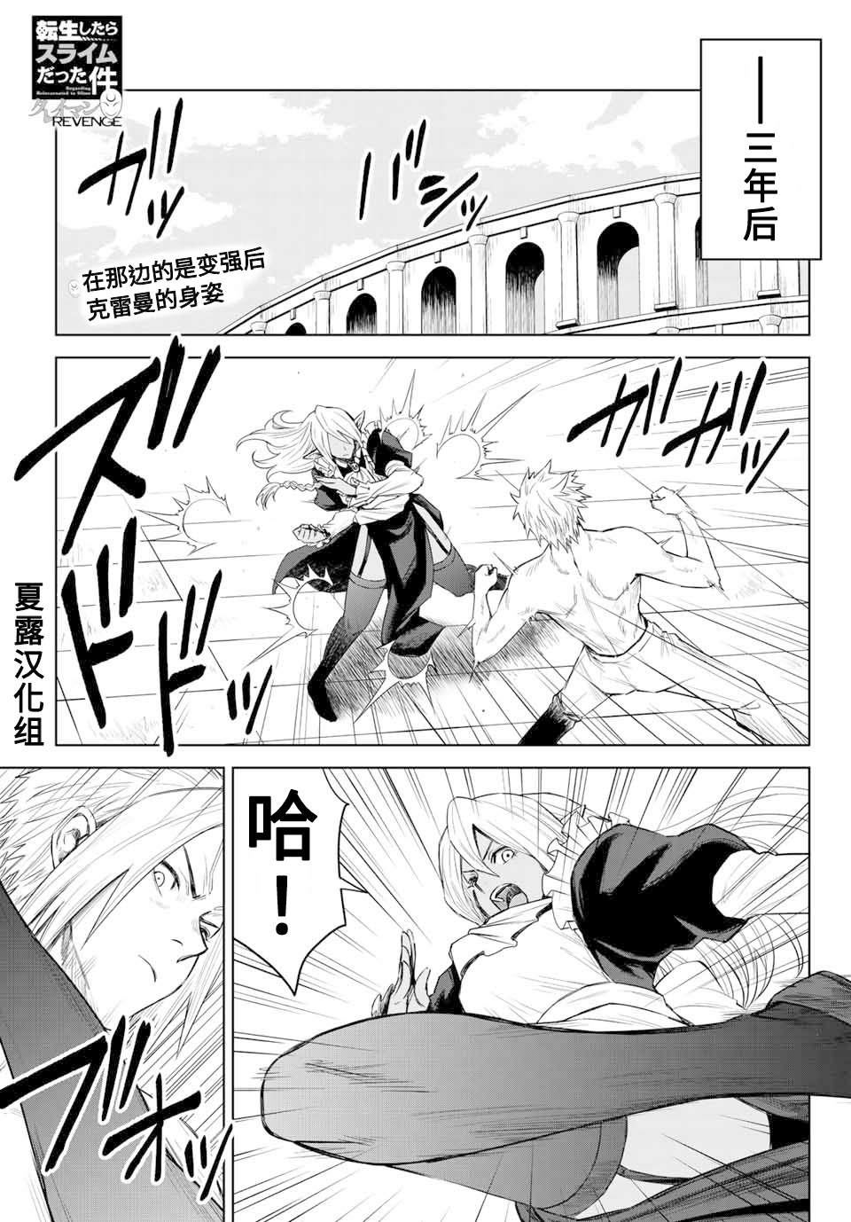 第05话0