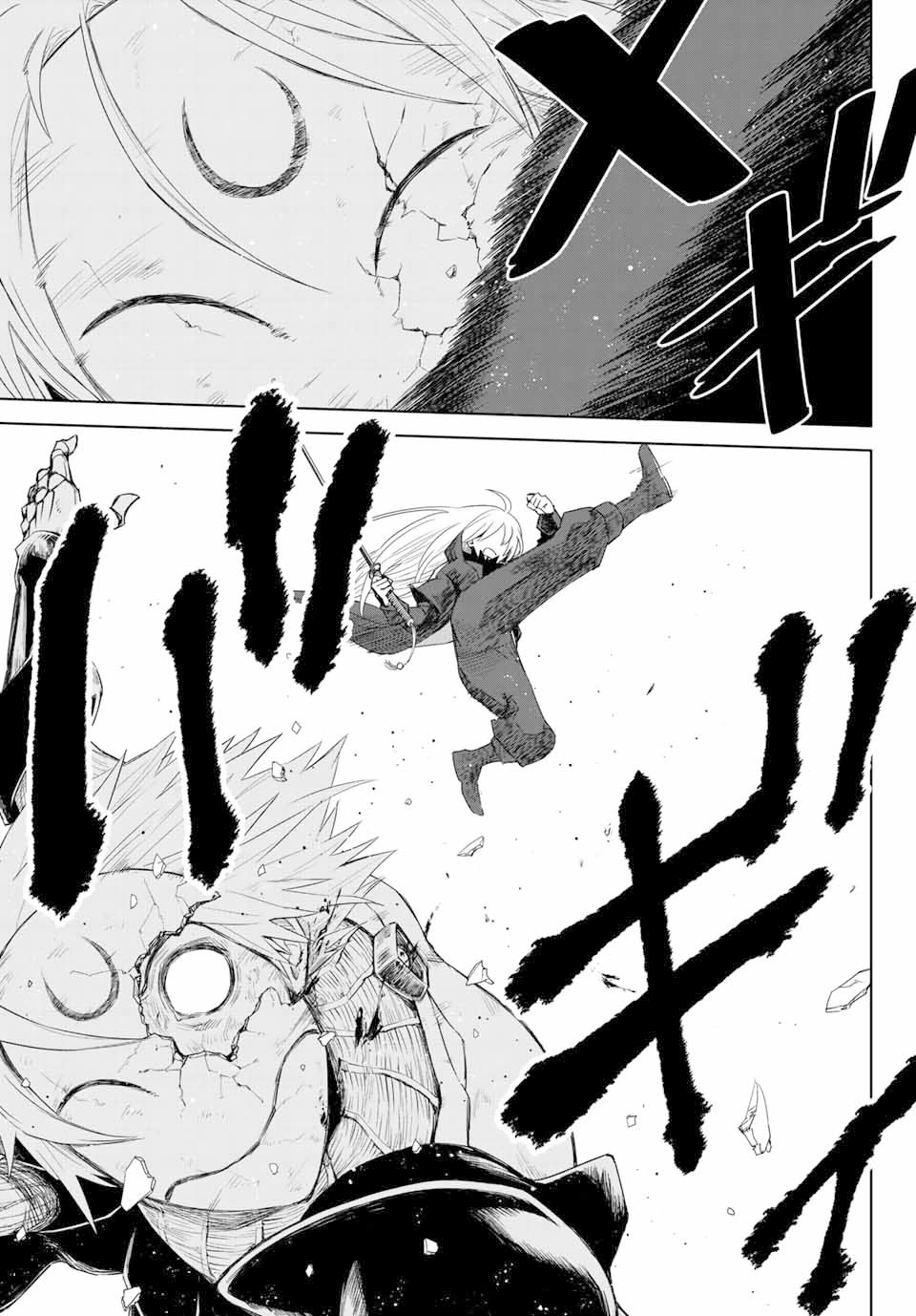 第01话47
