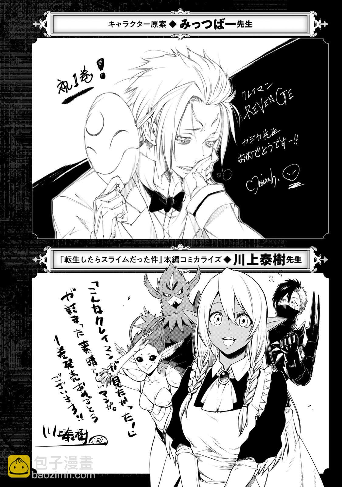 01卷附录9