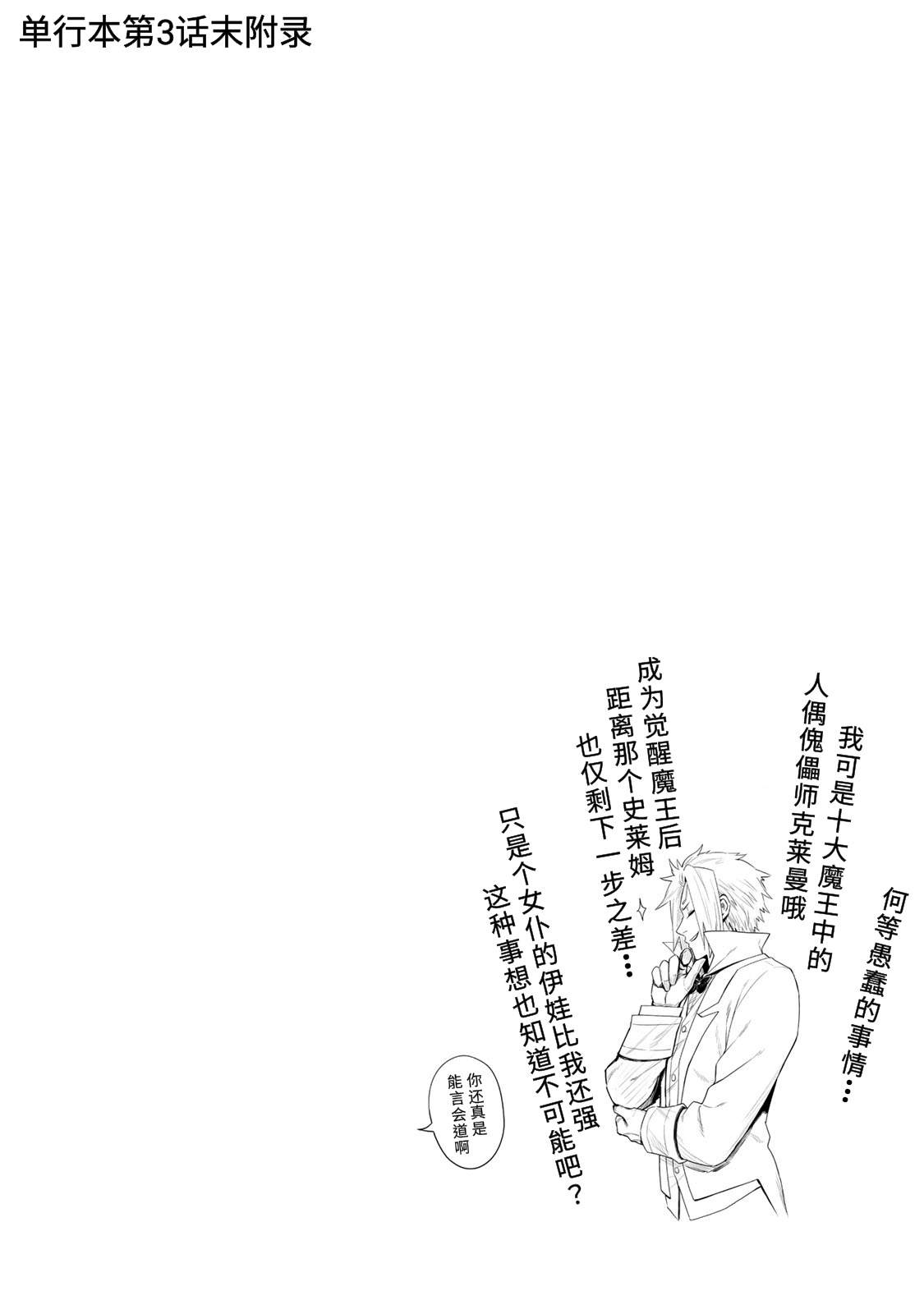01卷附录4