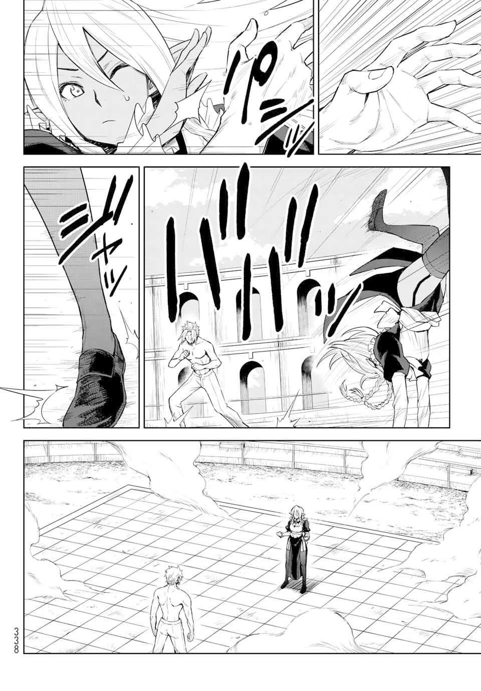 第05话1