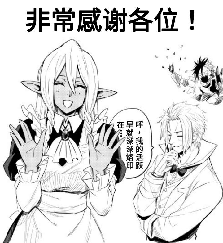 01卷附录15