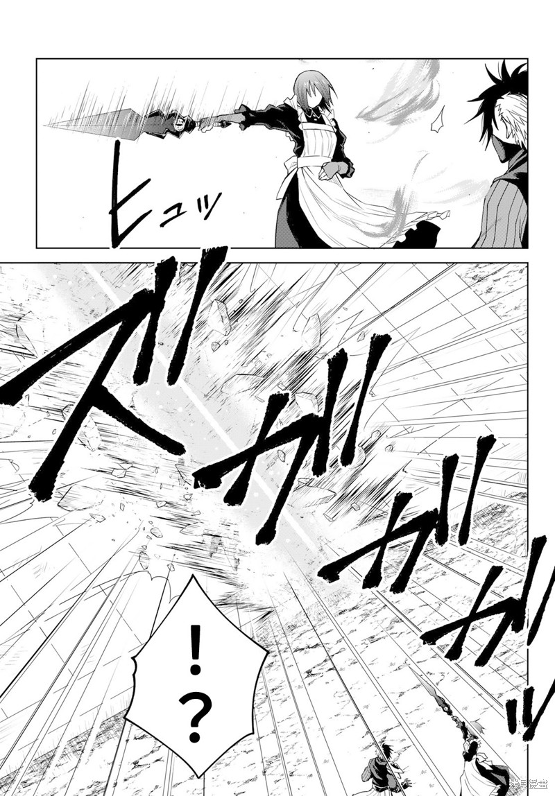 第08话18