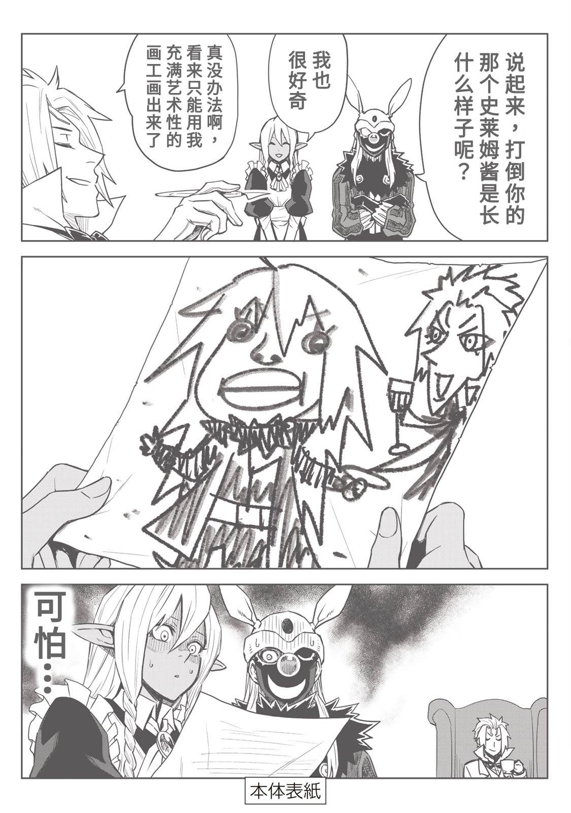 01卷附录13