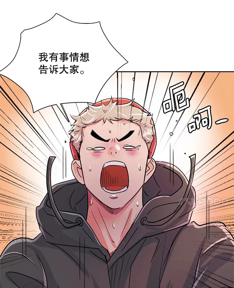 52.造声势102