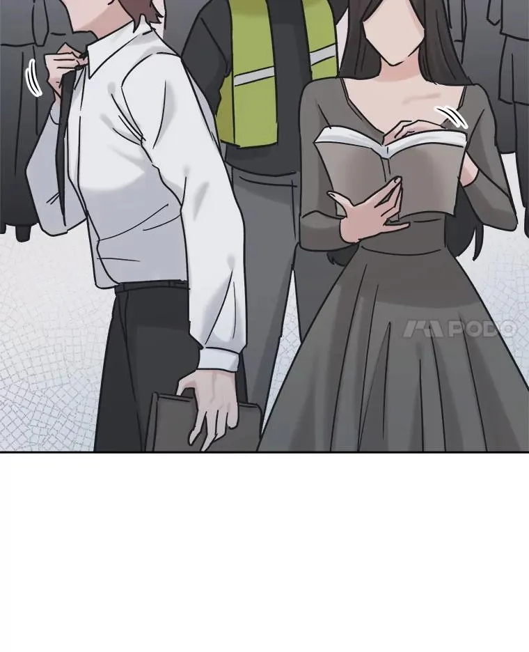 97.尹彩媛的私心24