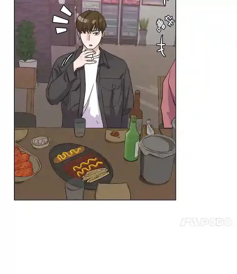 12.恩纳娱乐81