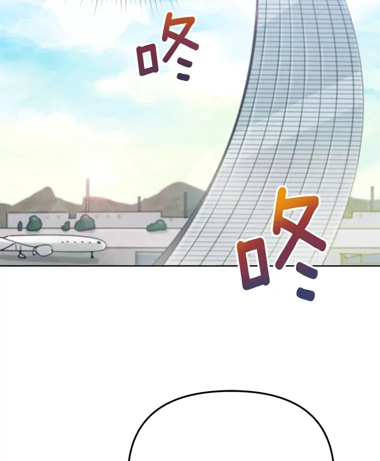 79.A国的盛情款待46