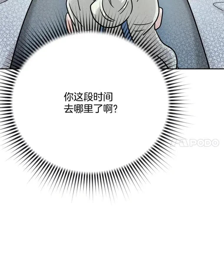 91.确定关系128