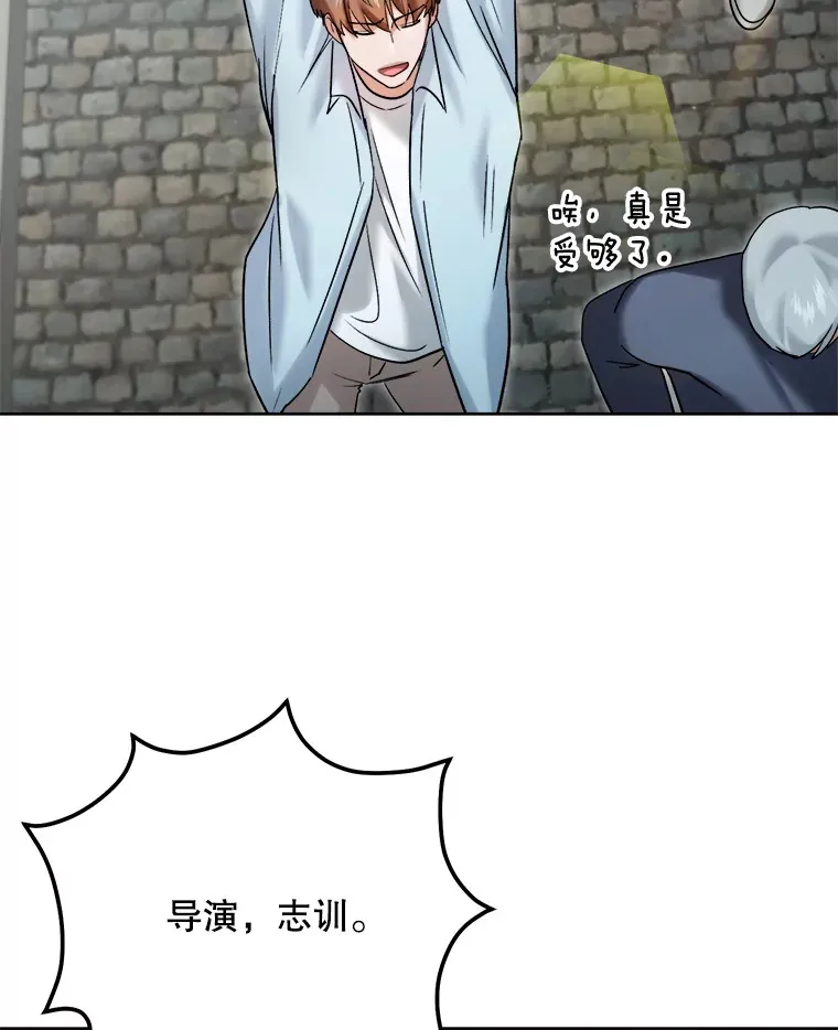 63.街头演奏1