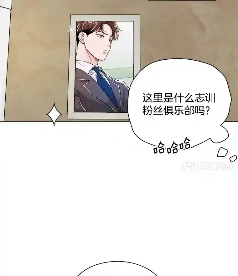 40.感受到了人气40