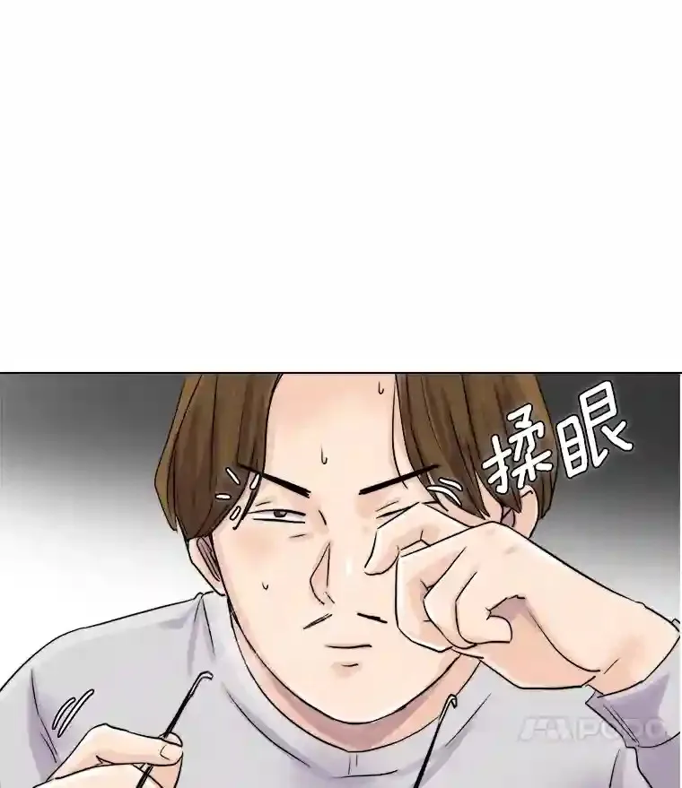 16.参加试镜81
