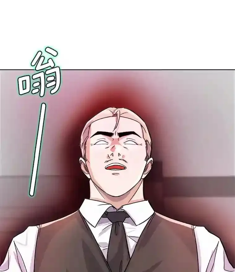 15.报复团长6