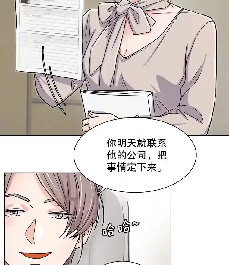 18.武术学校42