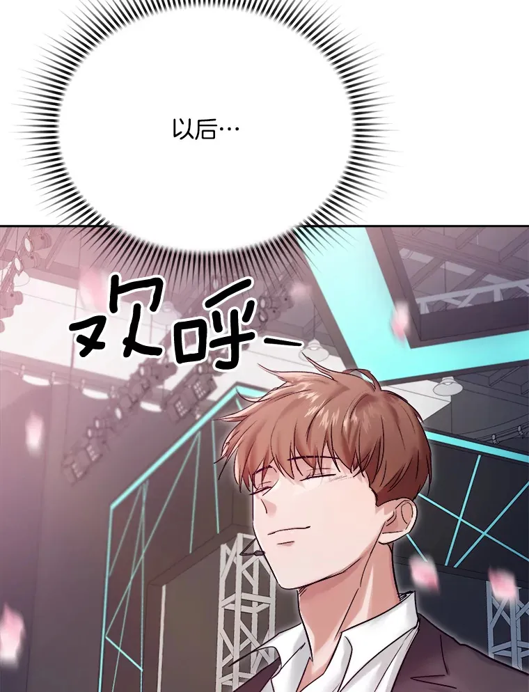 60.生日派对8