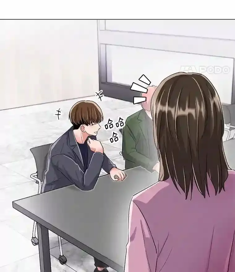 46.《死亡理论》剧本围读55