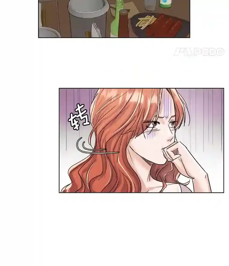 12.恩纳娱乐89
