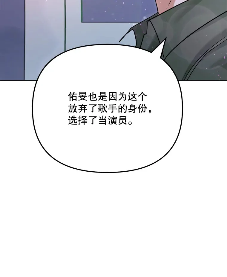 80.总统宴会47