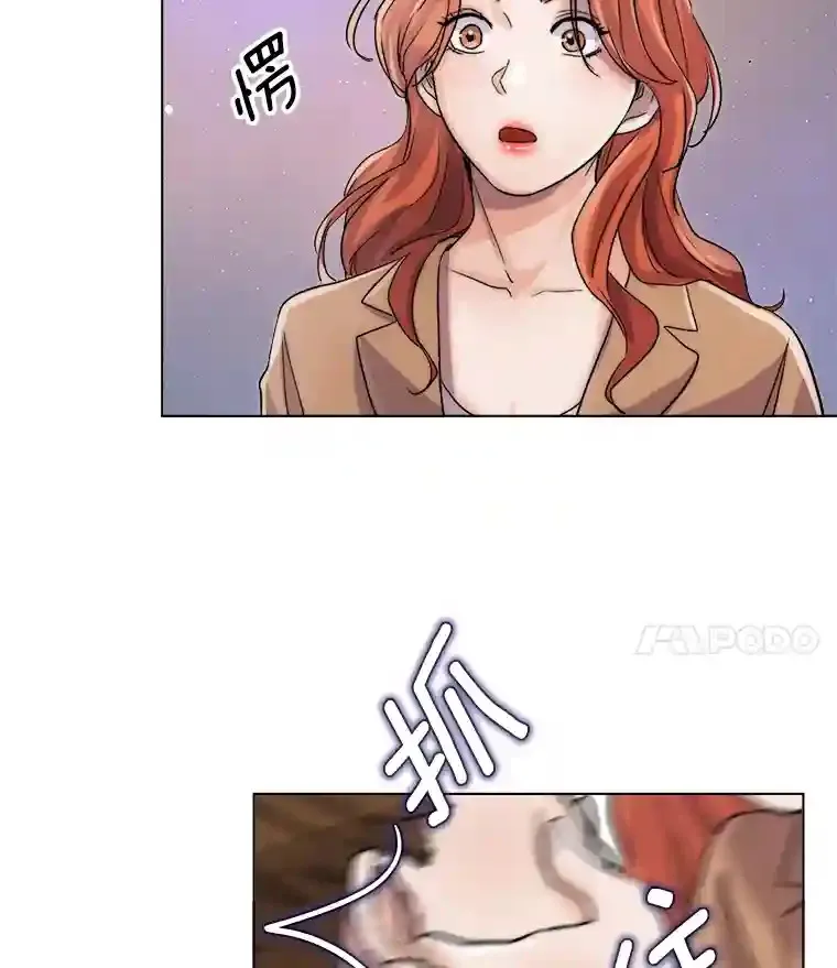 14.拒绝青百3