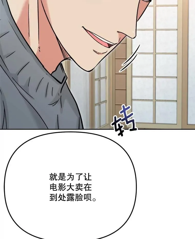 95.千万演员101