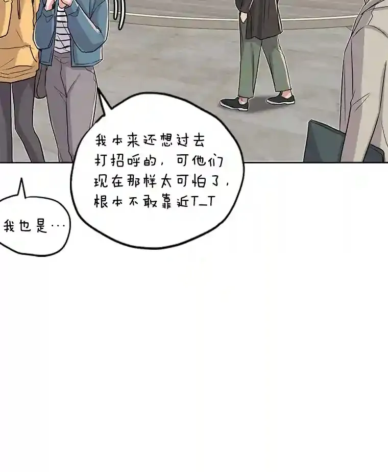 25.围读剧本13