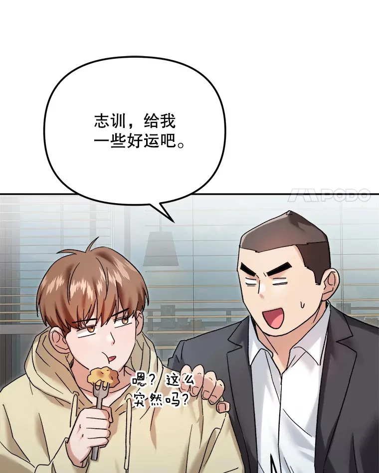 64.说服高远104