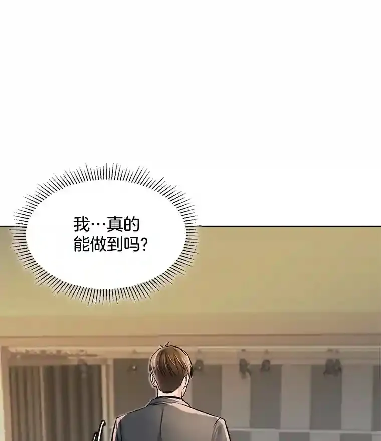 9.试戏35