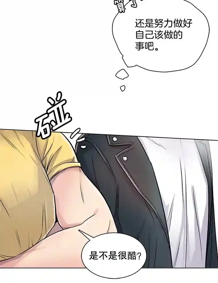 21.遇见韩世彬26