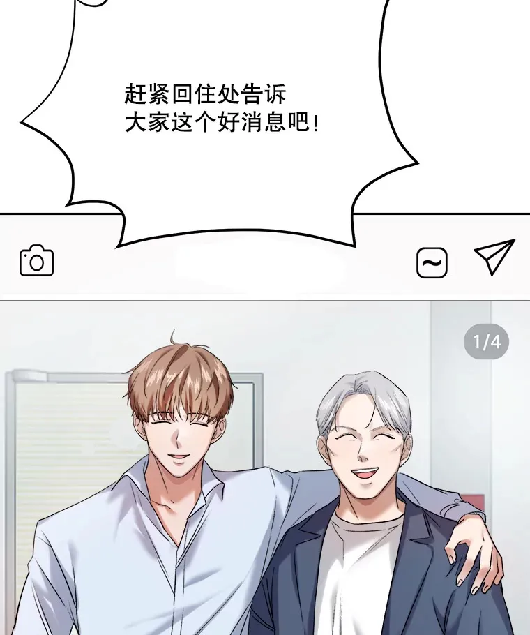 63.街头演奏8