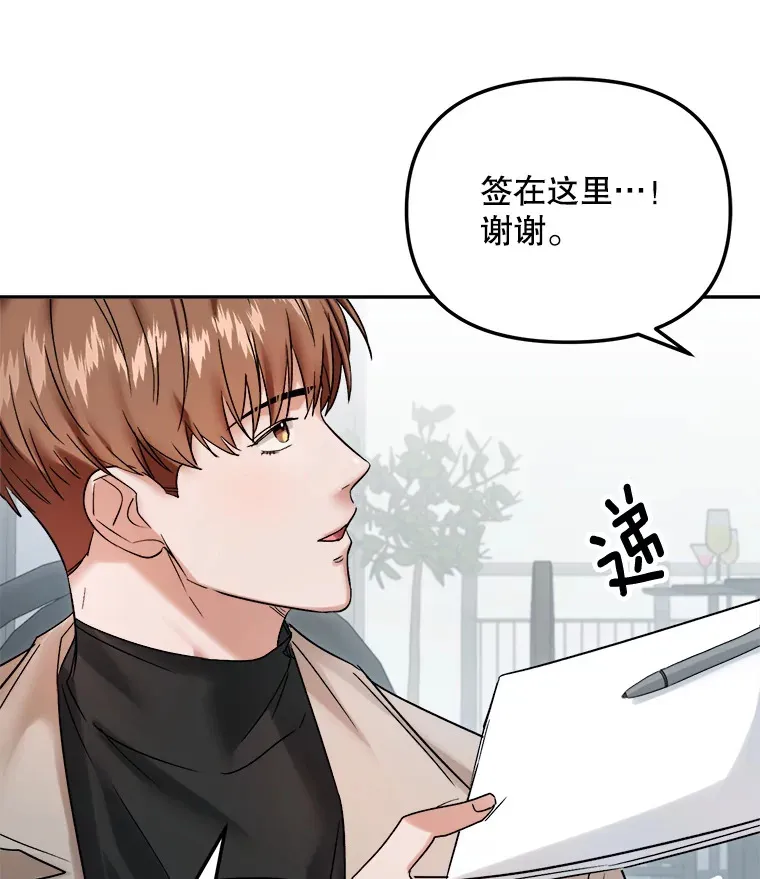 69.隐藏拍摄30
