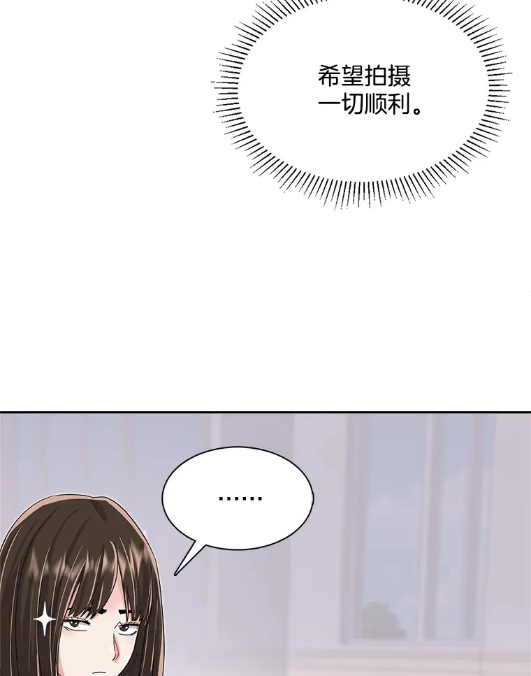 47.不断找茬9
