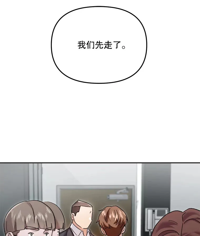 64.说服高远49