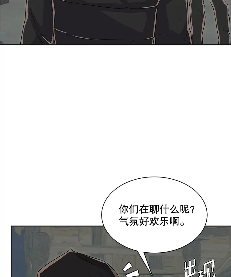 47.不断找茬69