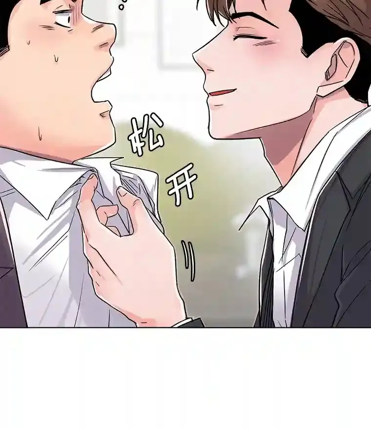 25.围读剧本5