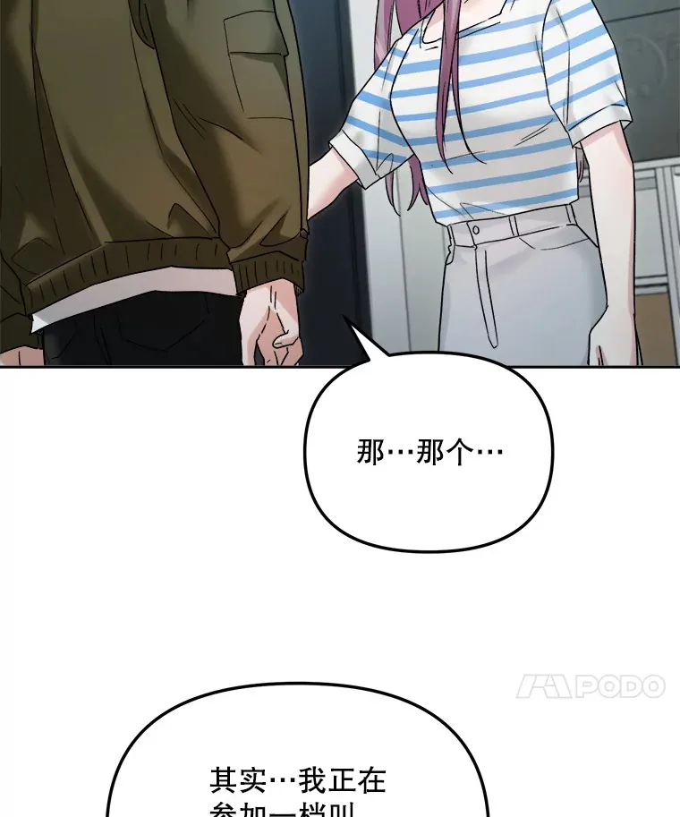 70.隐藏拍摄（2）89